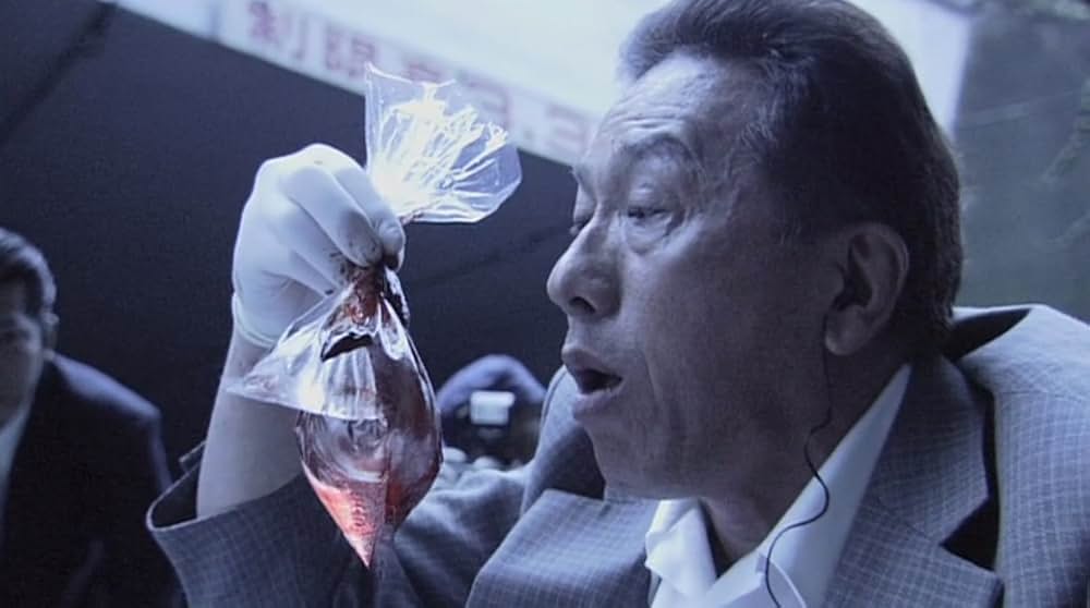 探偵物語の画像