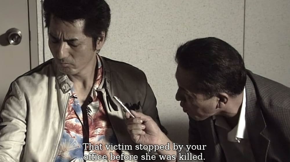 探偵物語の画像