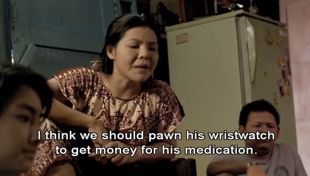 ダブルマックスの画像