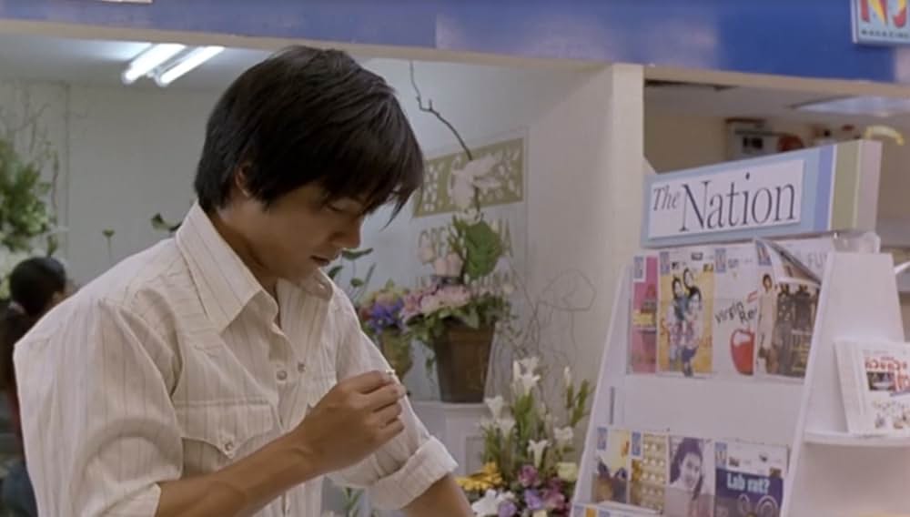 ダブルマックスの画像