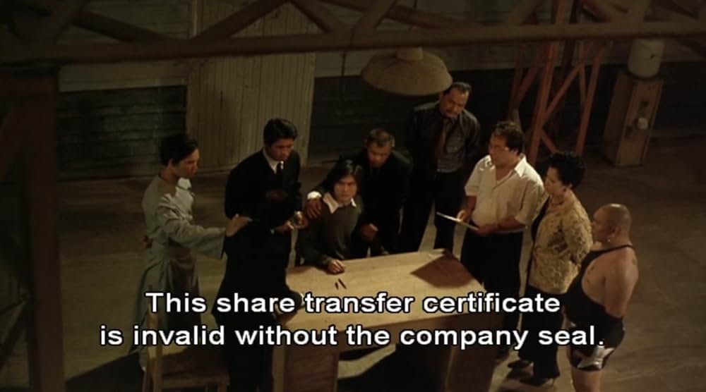 ダブルマックスの画像