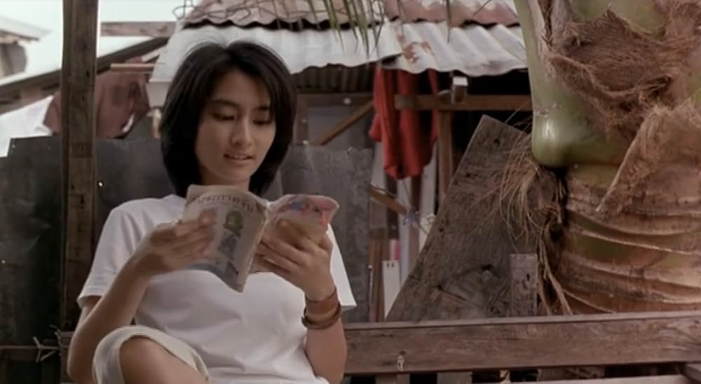 ダブルマックスの画像