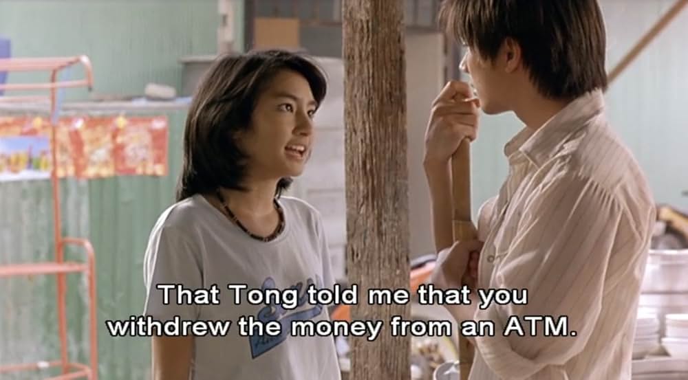 ダブルマックスの画像