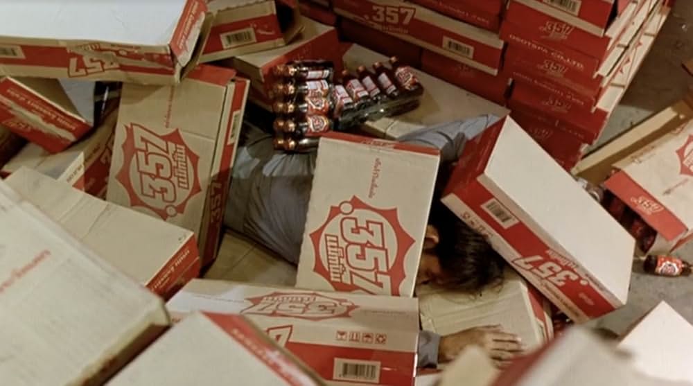 ダブルマックスの画像