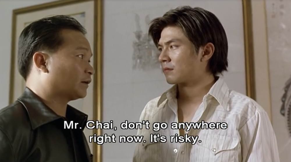 ダブルマックスの画像