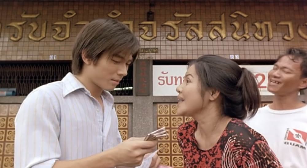 ダブルマックスの画像