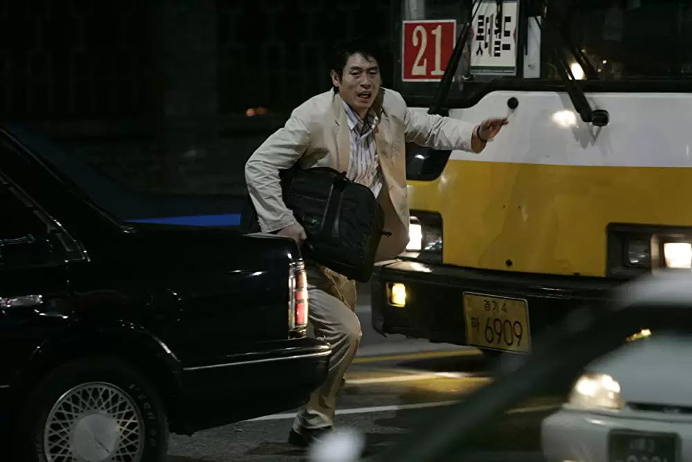 あいつの声の画像