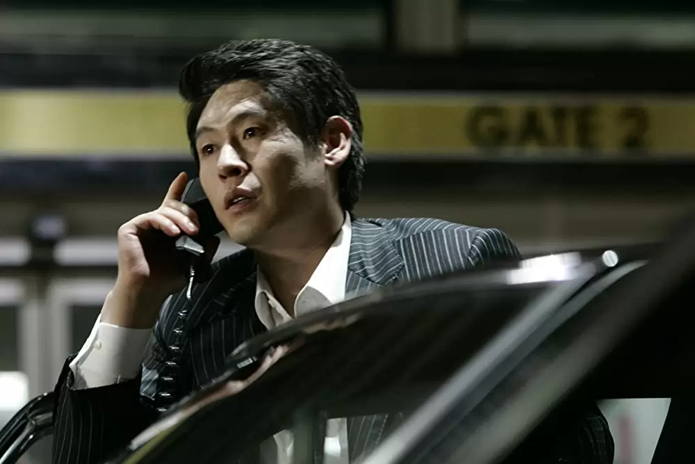 あいつの声の画像