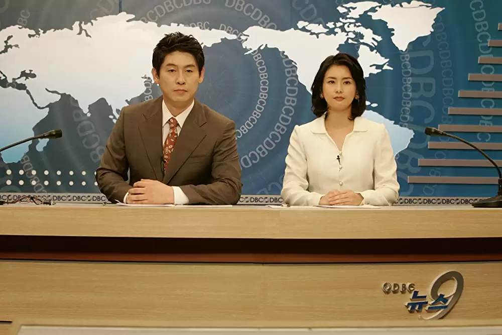 あいつの声の画像