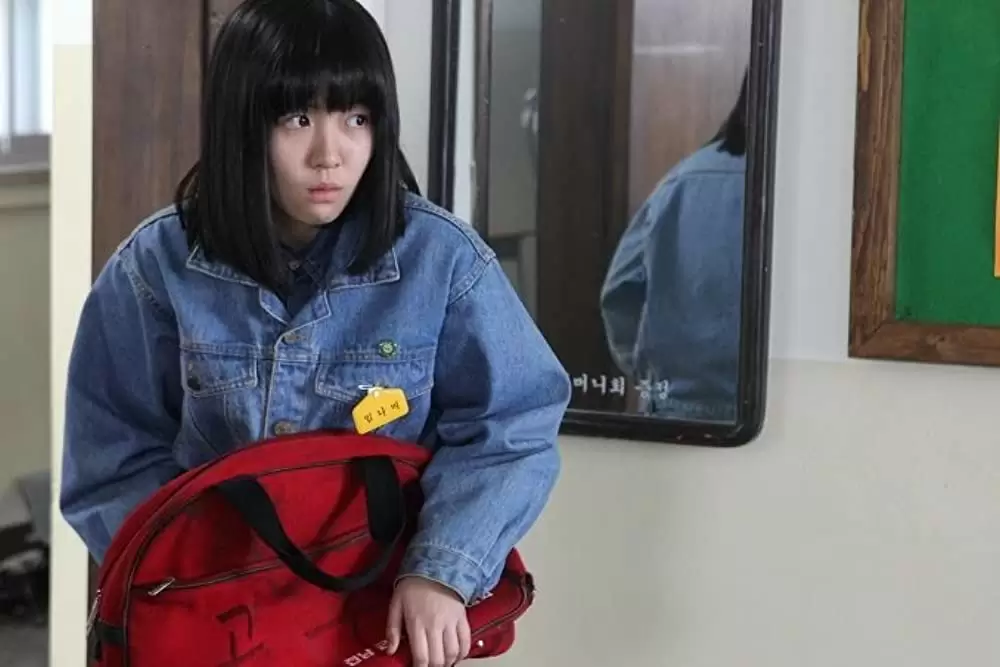 サニー 永遠の仲間たちの画像