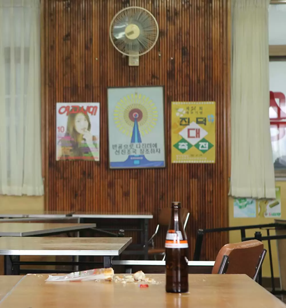 サニー 永遠の仲間たちの画像