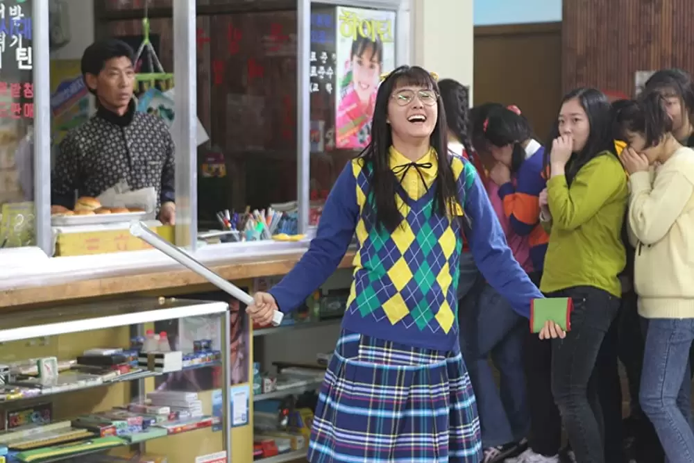 サニー 永遠の仲間たちの画像