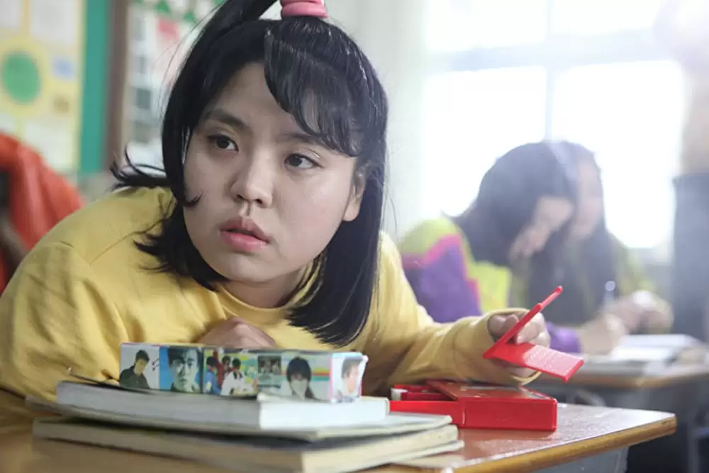 サニー 永遠の仲間たちの画像