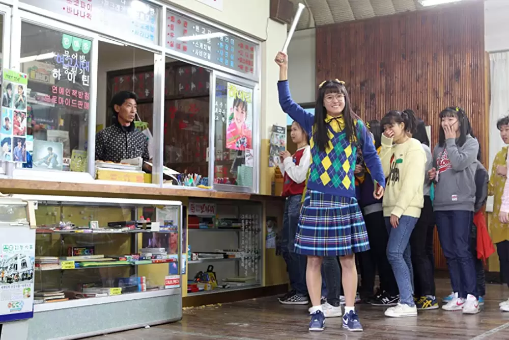 サニー 永遠の仲間たちの画像