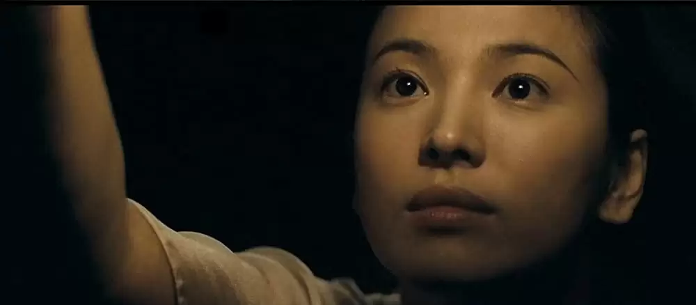 グランド・マスターの画像