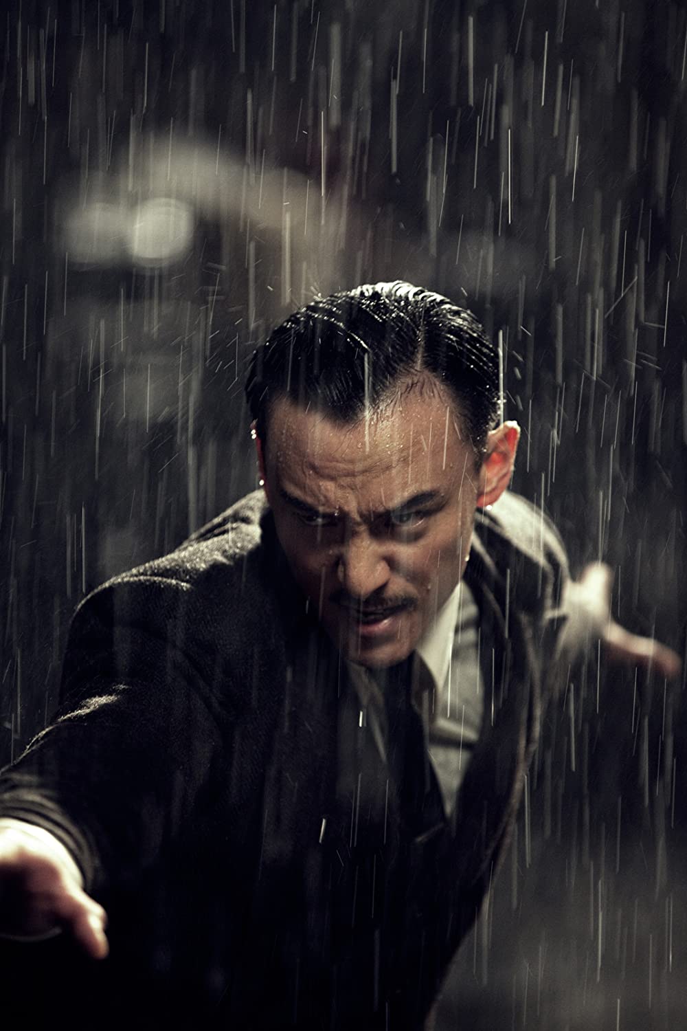 グランド・マスターの画像