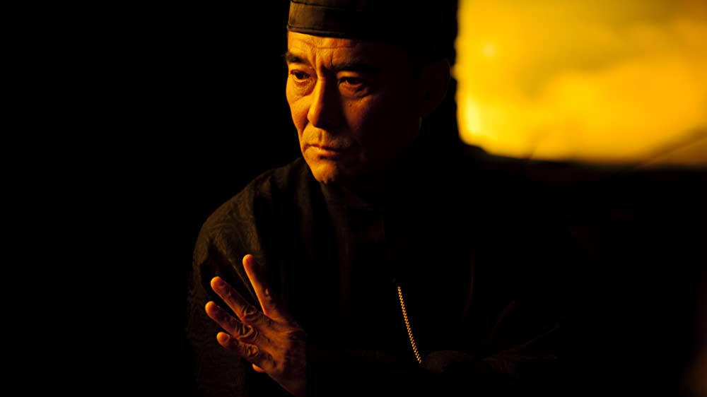 グランド・マスターの画像