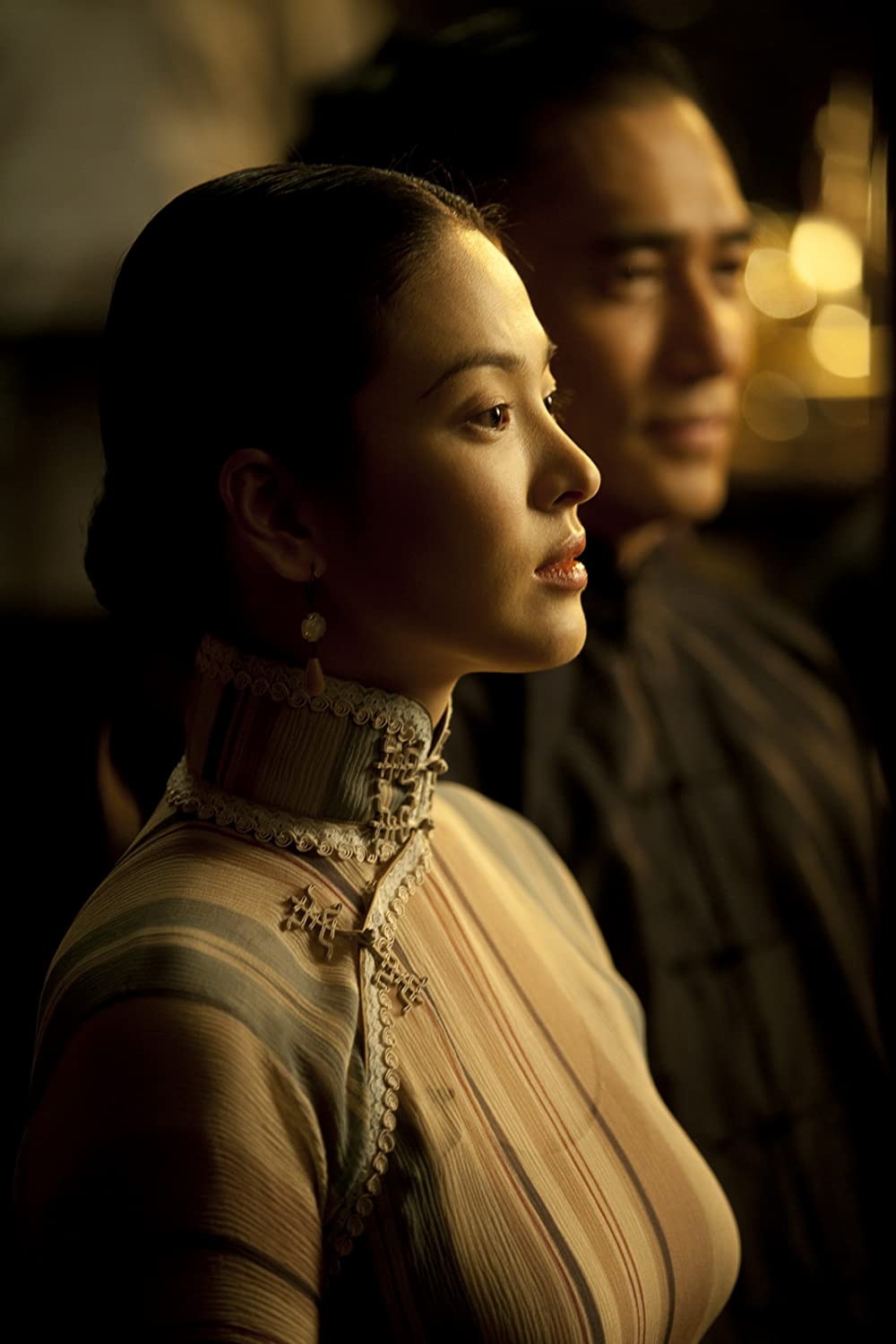 グランド・マスターの画像