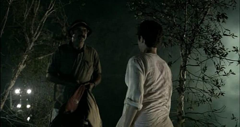 マンイーターの画像