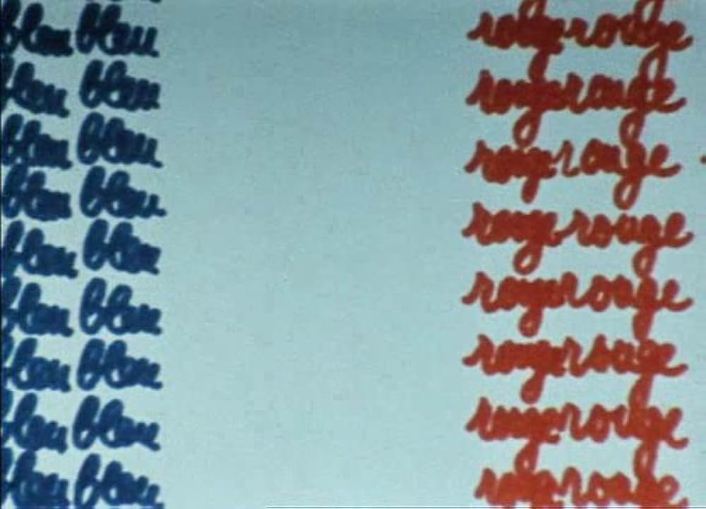 ありきたりの映画の画像