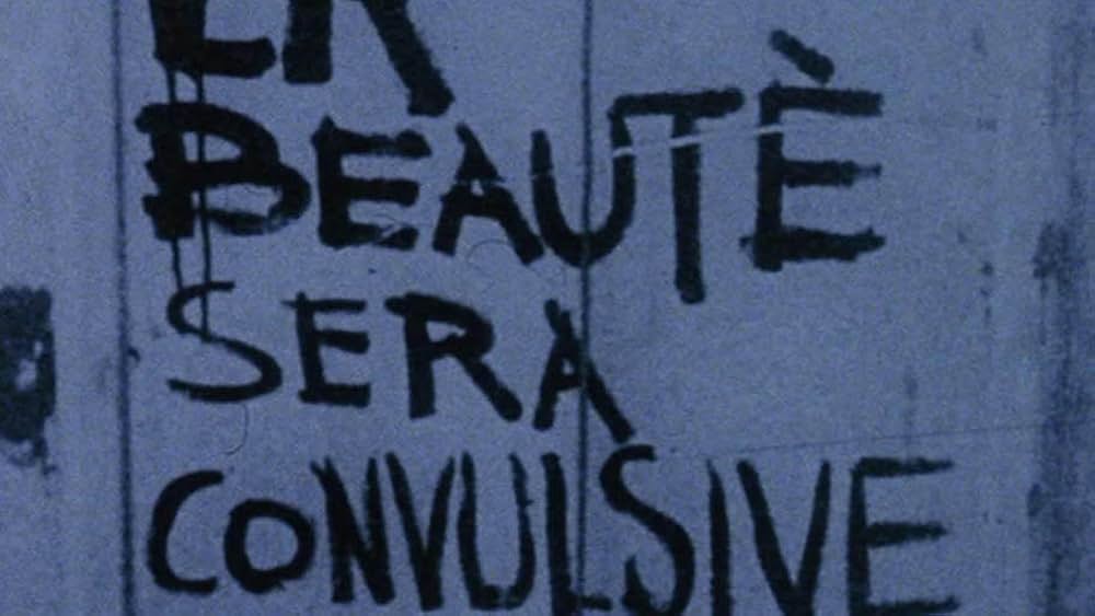 ありきたりの映画の画像