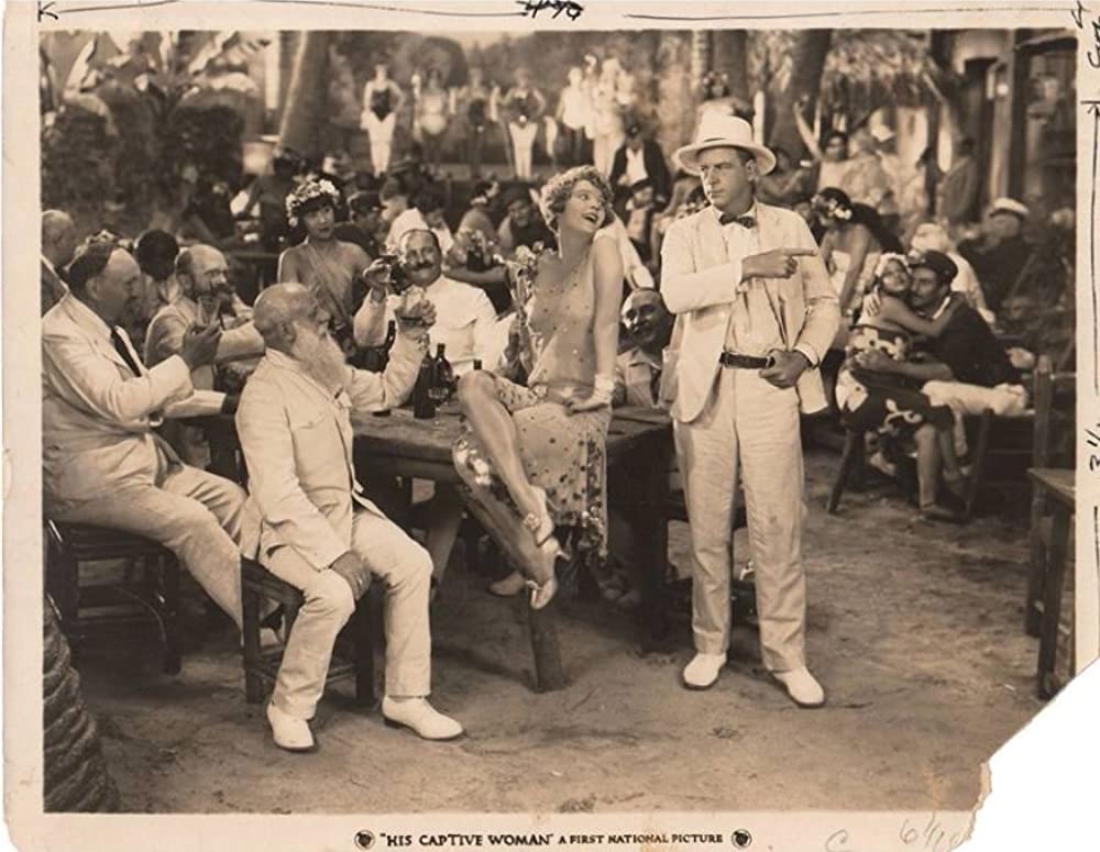 彼の捕へし女の画像