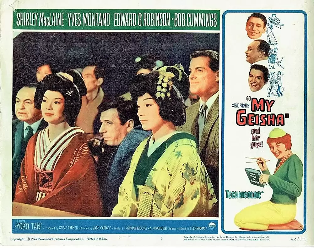 「青い目の蝶々さん」イブ・モンタンの画像