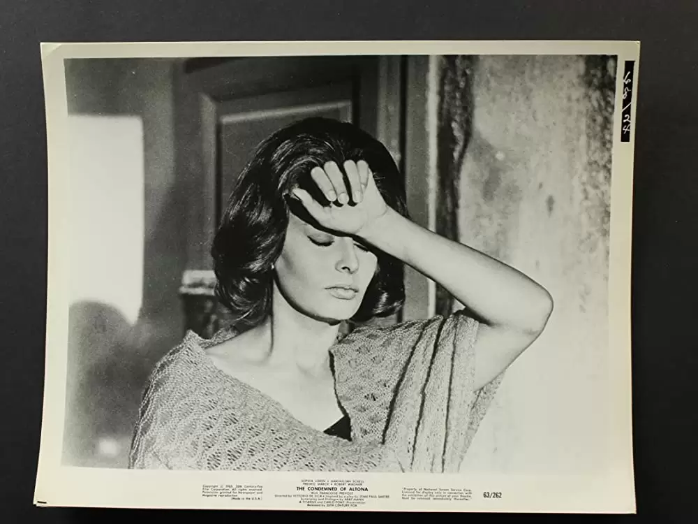 アルトナの画像