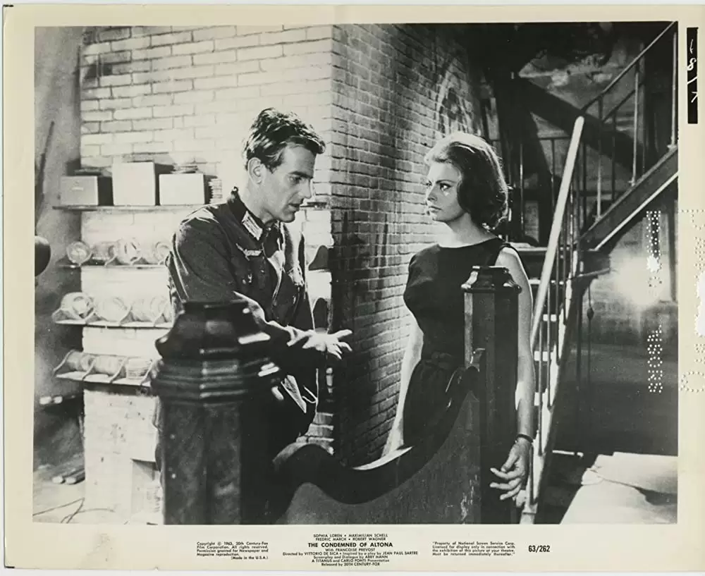 アルトナの画像