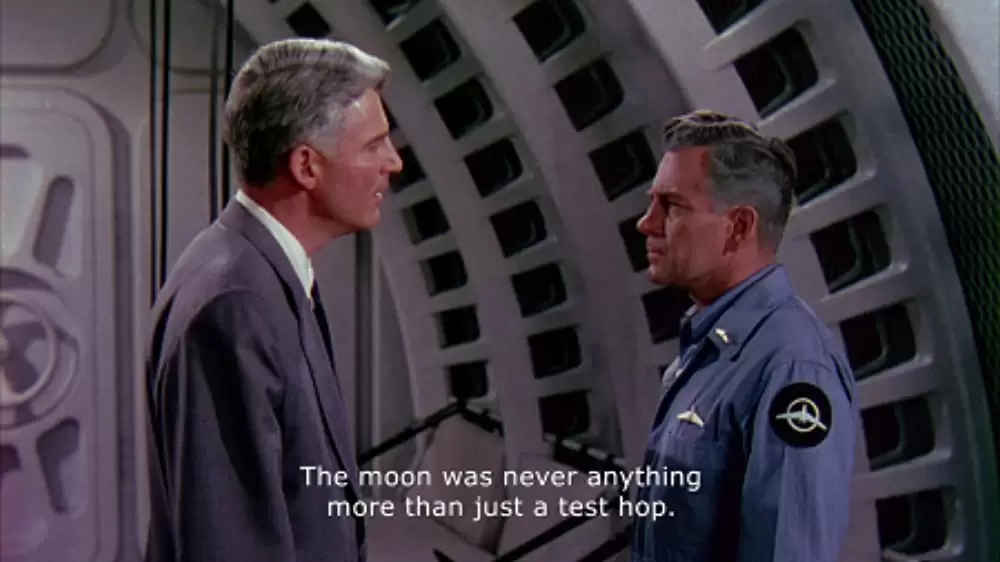 宇宙征服の画像