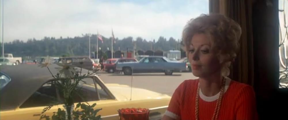 おかしな結婚の画像