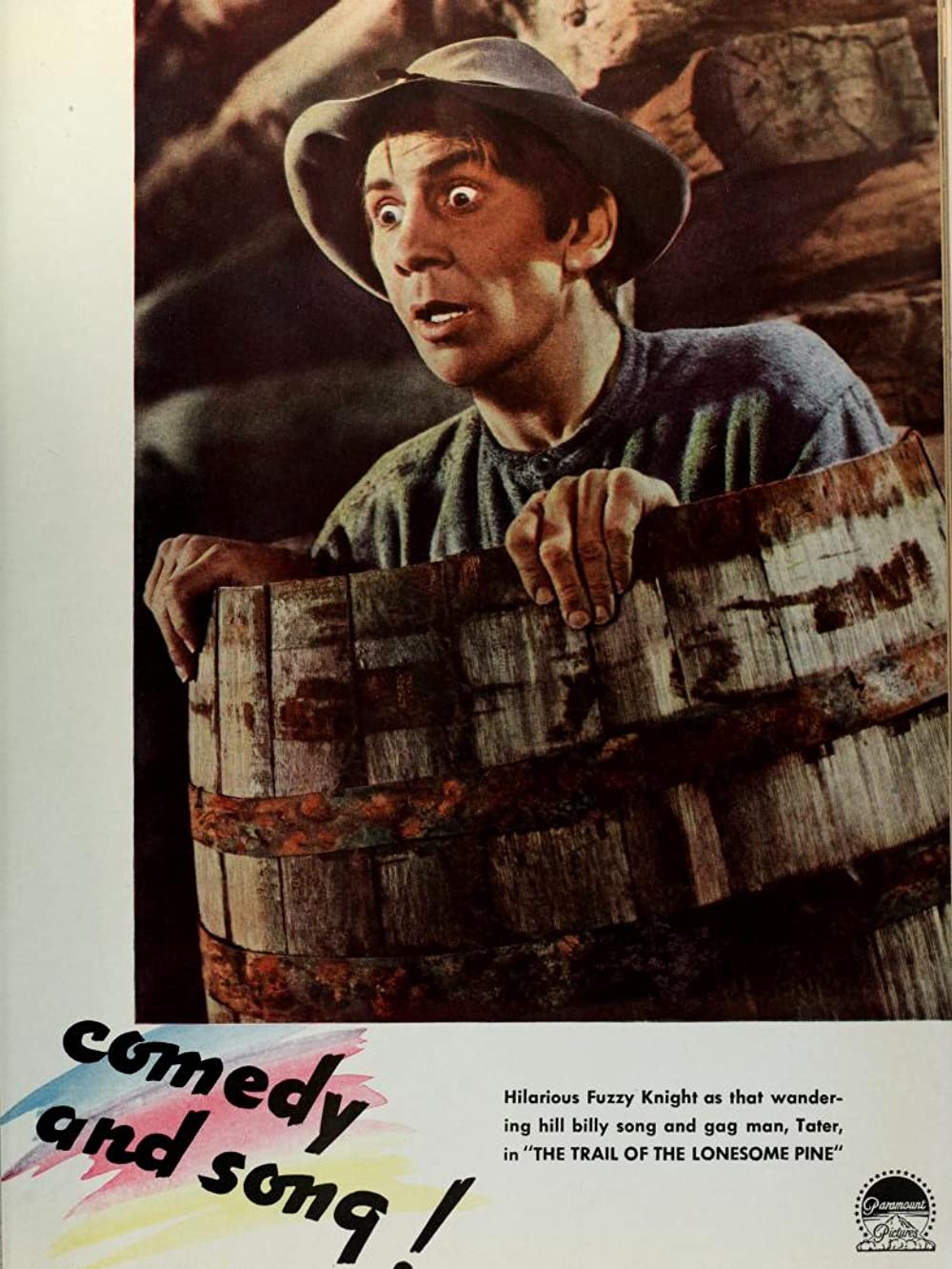 丘の一本松の画像