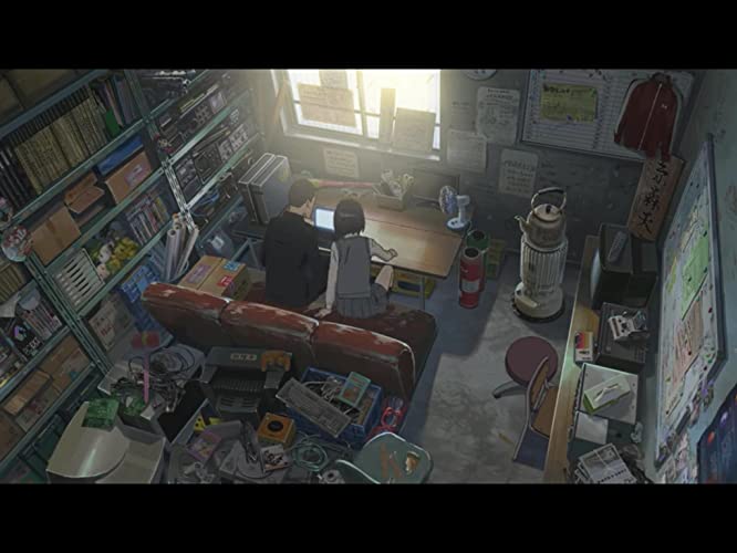 君の名は。の画像