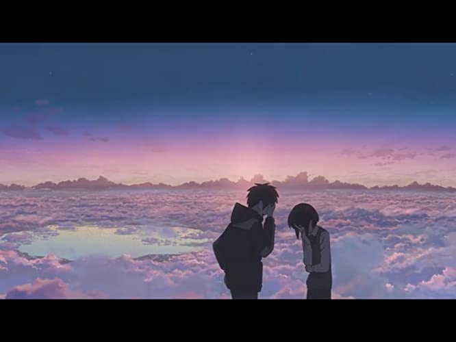 君の名は。の画像