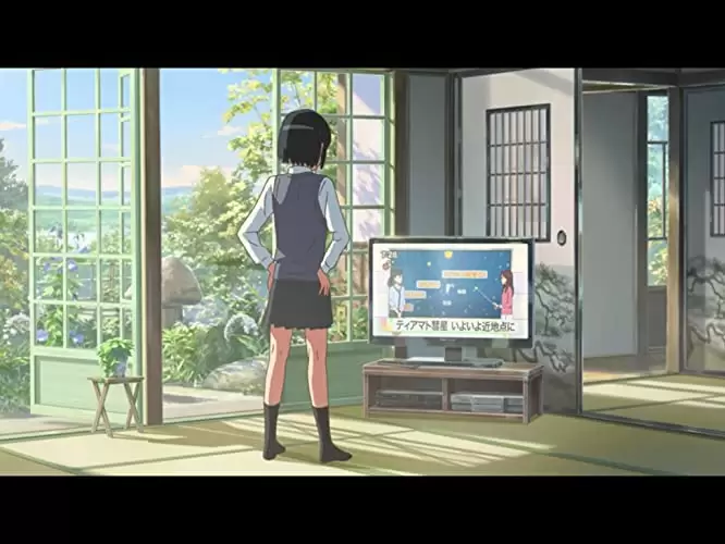 「君の名は。」上白石萌音の画像