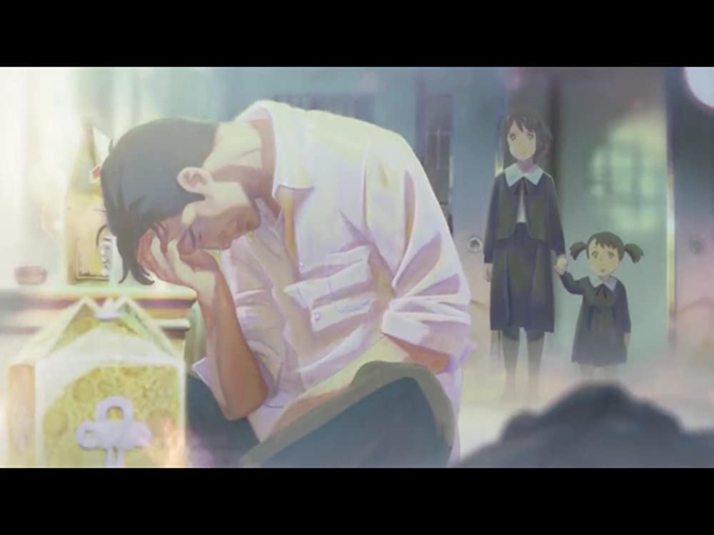 君の名は。の画像