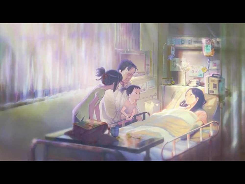 君の名は。の画像