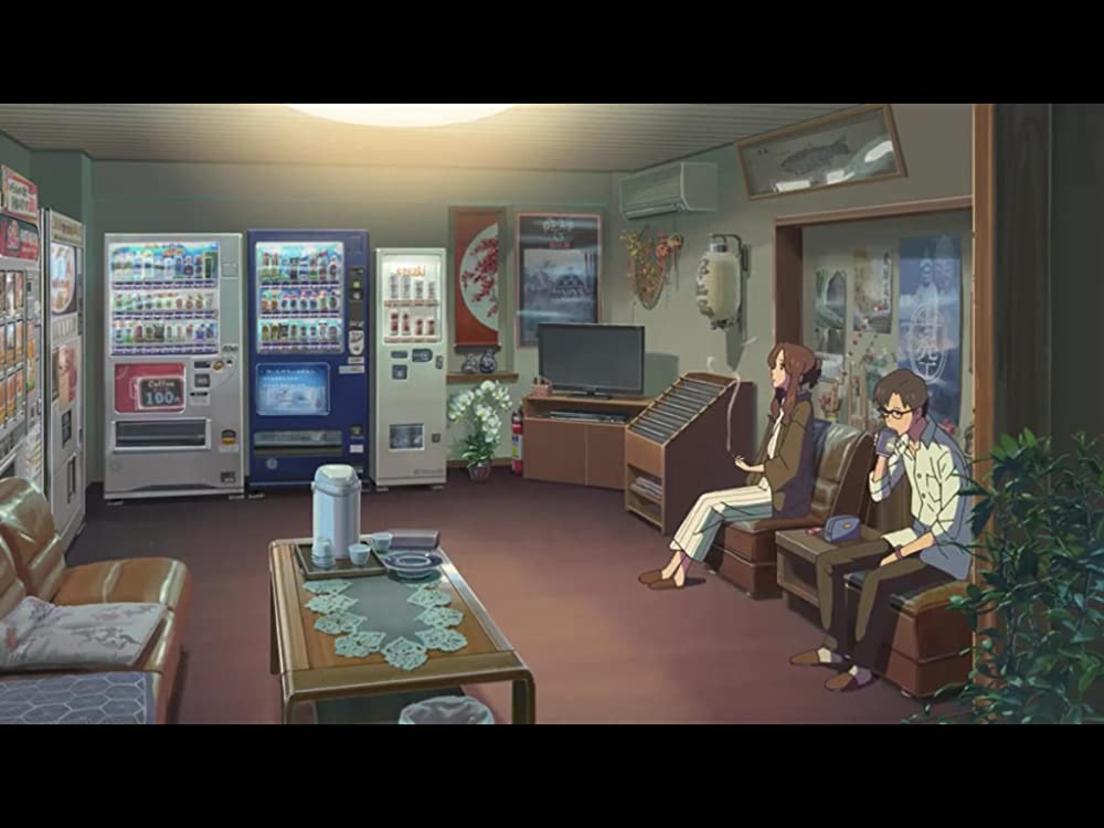 君の名は。の画像