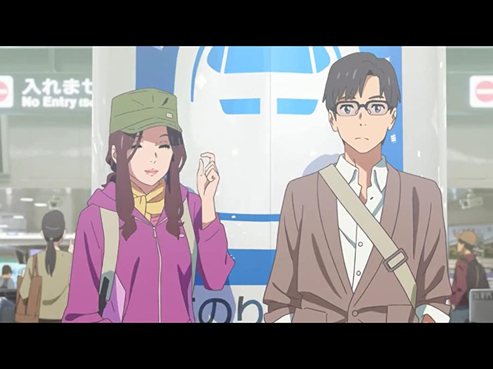 君の名は。の画像