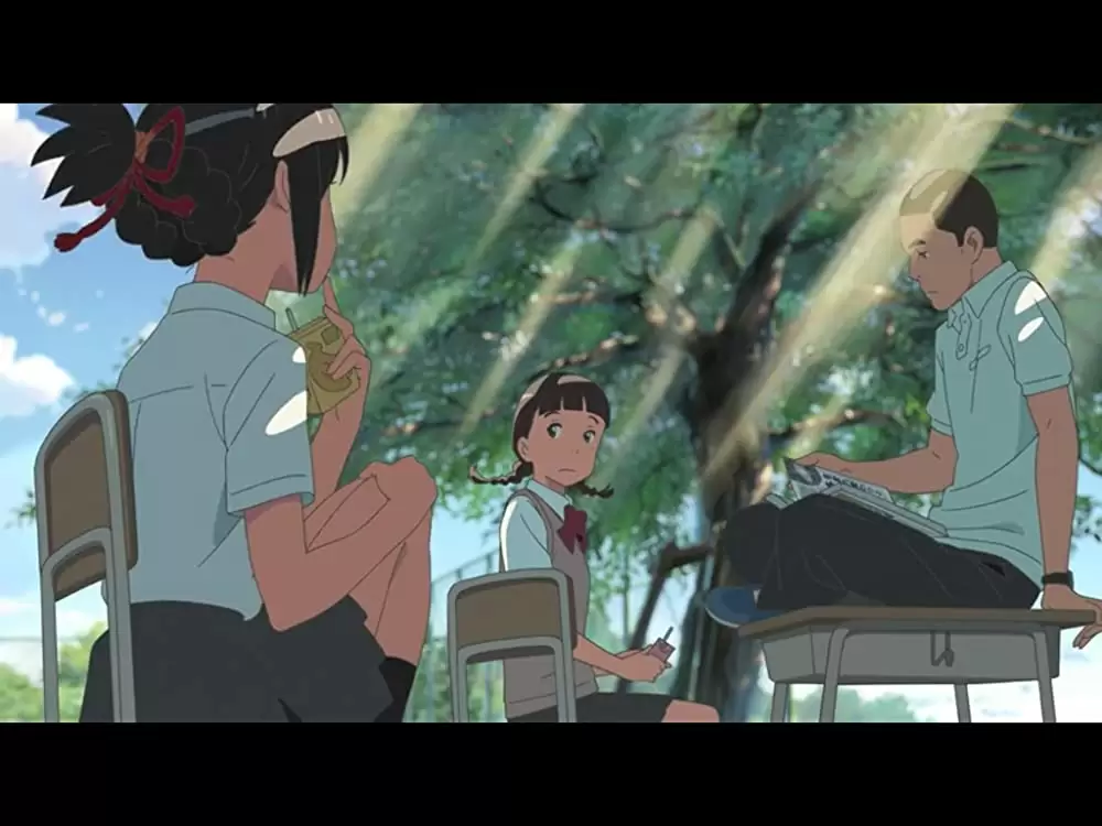 君の名は。の画像