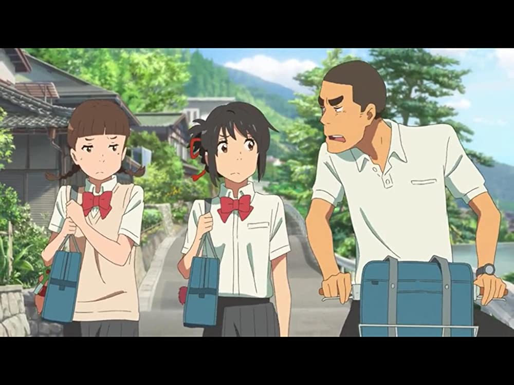 君の名は。の画像