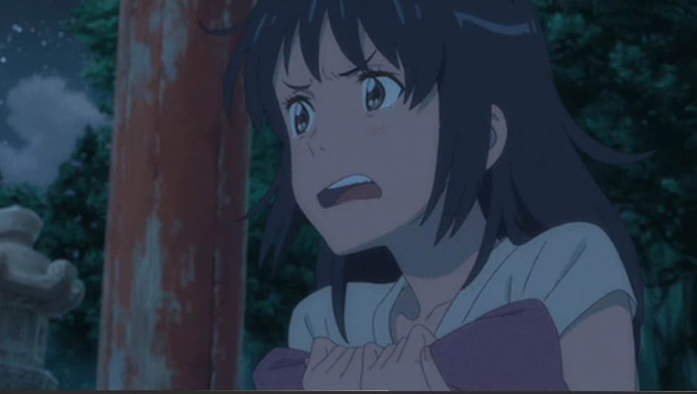 君の名は。の画像