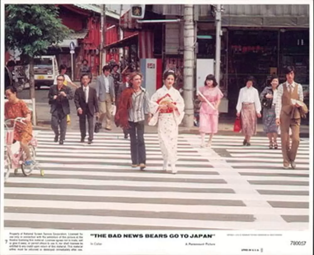 がんばれ！ベアーズ大旋風の画像