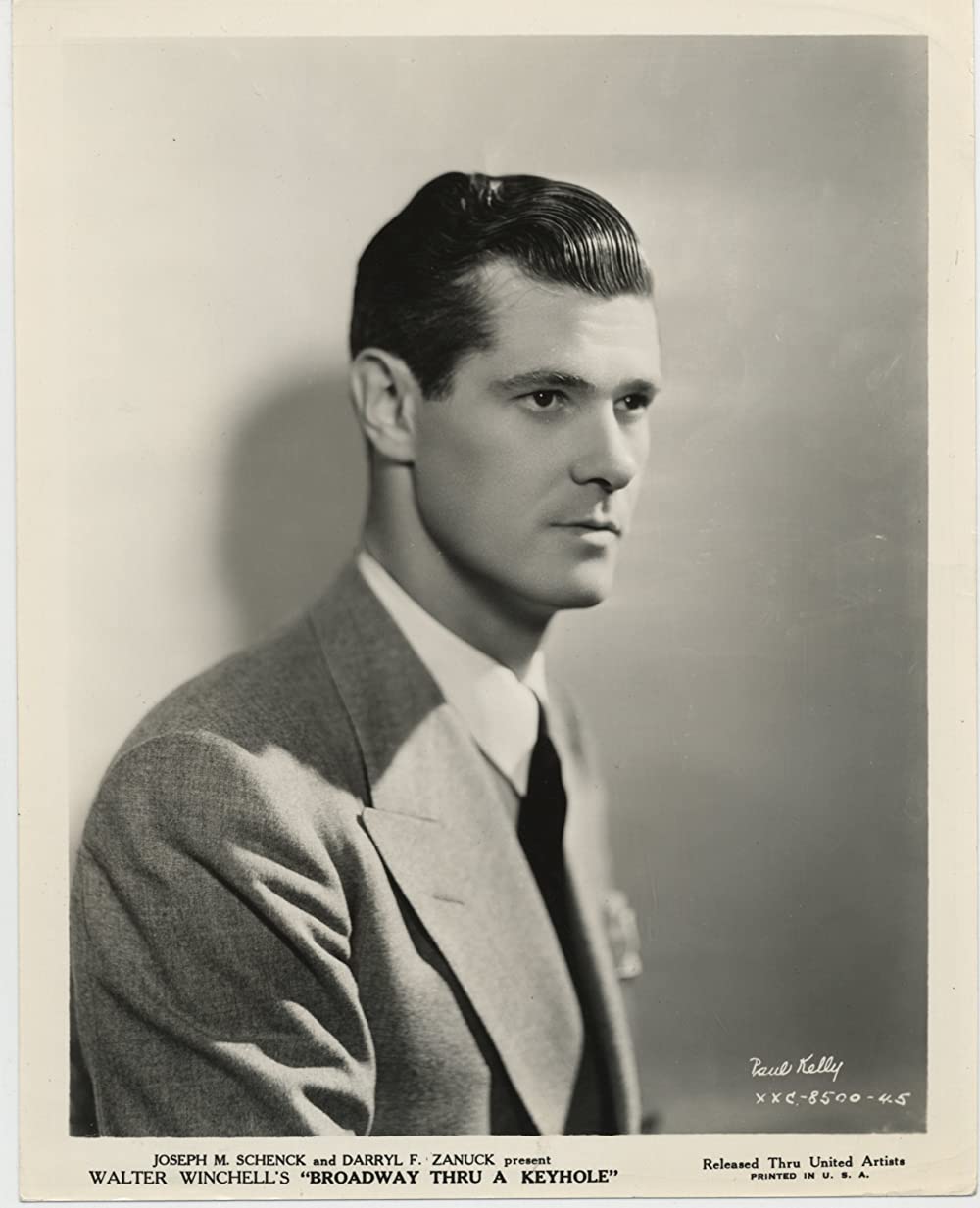 キャバレエの鍵穴の画像