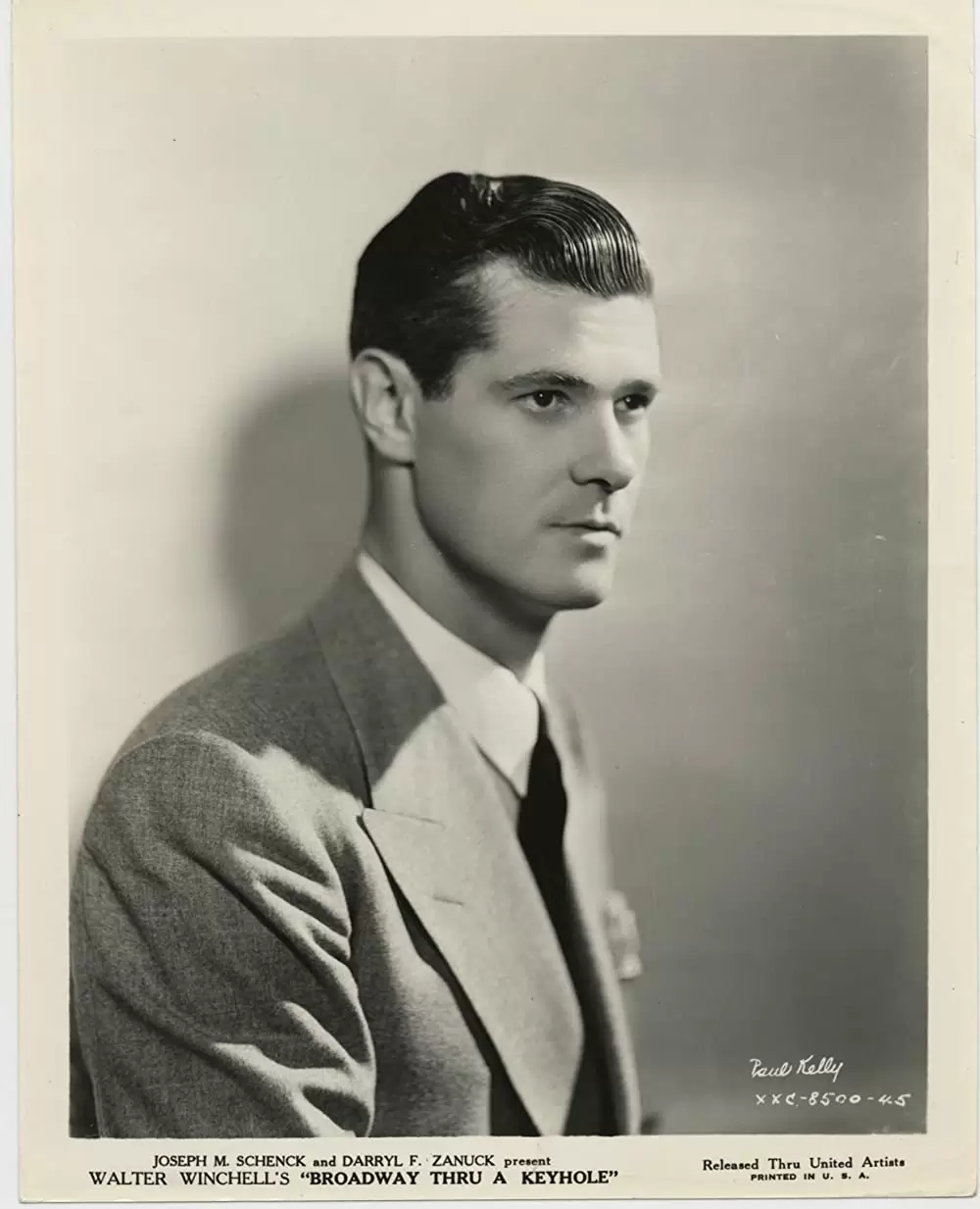 キャバレエの鍵穴の画像