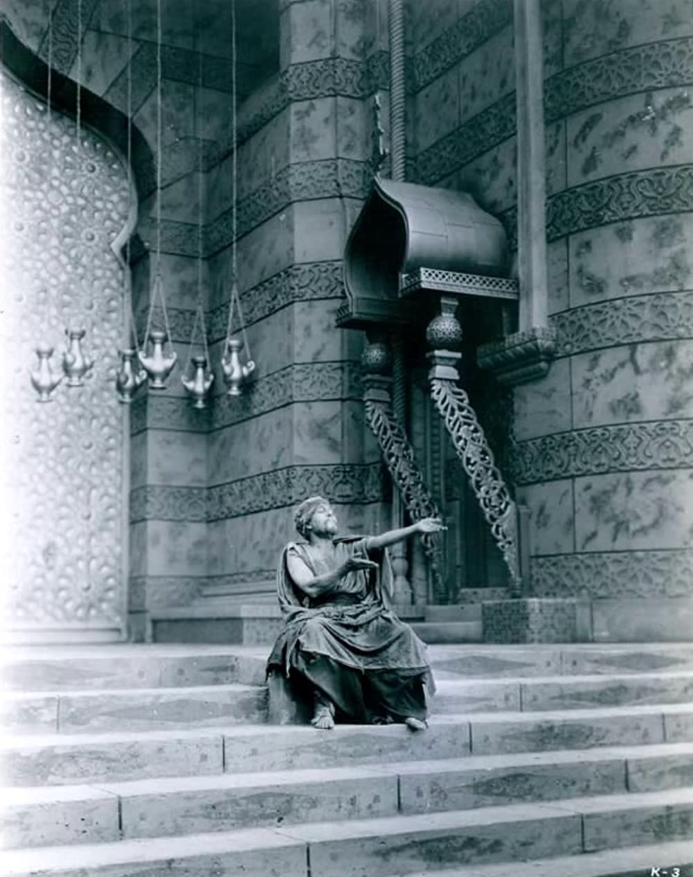 キスメットの画像