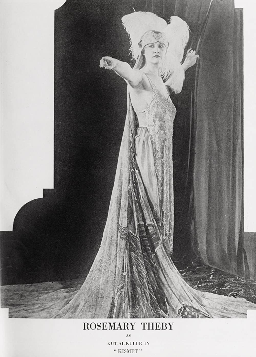 キスメットの画像