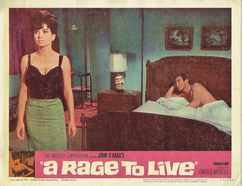 生きる情熱の画像