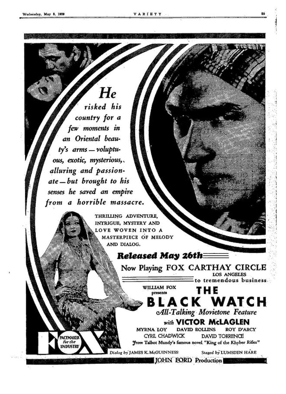 黒時計聯隊の画像