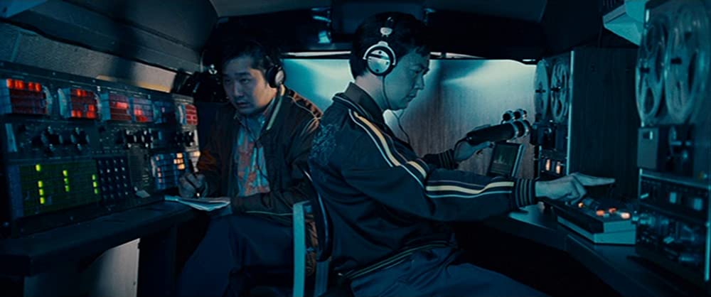 スモーキング・ハイの画像